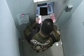 上海首例利用数字人民币“跑分”案，法院判了！图片