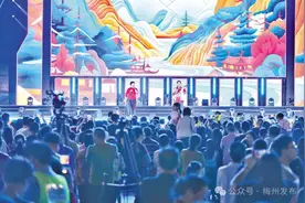 文艺贺国庆 非遗味正浓——梅州米香酒文化周活动系列报道之非遗文艺图片