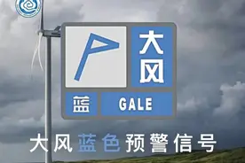 关于刘卫东等7名同志拟任职的公示；郑州消费券今日10点开抢｜大象早报图片