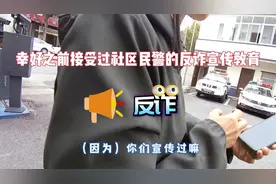 电脑鼠标自己会移动？报修电脑还是报警→图片