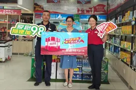 临沂幸运儿中奖一吨油！中国石化“爱跑燃动节”活动火热进行中图片