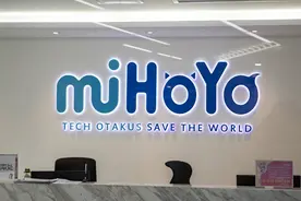 内测玩家擅自录制《崩坏：星穹铁道》游戏画面，米哈游向法院申请禁令图片