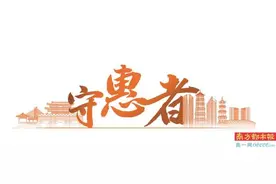 在高速路巡逻一天 里程够折返江西图片