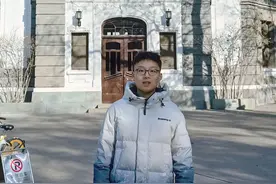 初中时在课堂上写诗调侃老师反被夸，清华研究生再赋诗谢师恩图片