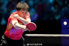 马龙晋级国际乒联单打世界杯四强图片