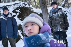 静安出品电影《燃冬》热映，路演现场主创与观众近距离互动图片