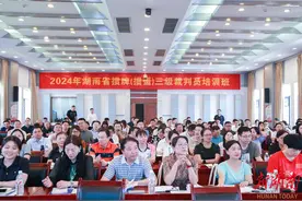 不断“破圈”的掼蛋怎么玩？湖南一批裁判员将“上岗”图片