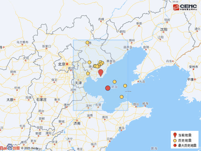 刚刚，唐山发生地震