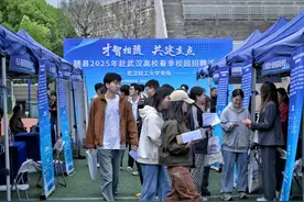 才智相随 共建支点——随县赴武汉高校开展招才引智活动图片