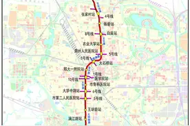 明日10点16分！郑州地铁7号线、8号线正式开通图片