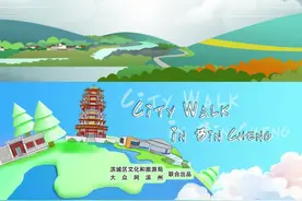 “游滨城”第五期：走进十里荷塘 欣赏荷花争艳的生态画卷图片