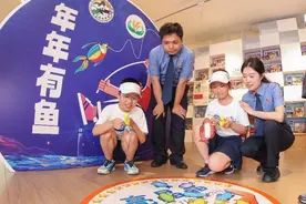 打卡趣味法治互动 小朋友们快来学习这些法律知识图片