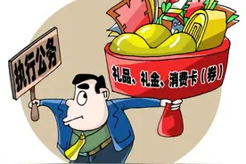 【网络中国节·中秋】知节重节，佳节更香图片