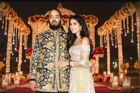 亚洲首富小儿子婚礼迎来主婚仪式，整个婚礼预计花费43亿元图片