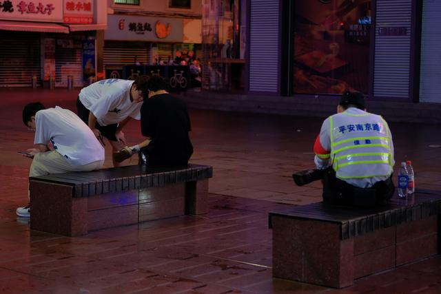 南京路午夜街头俱乐部