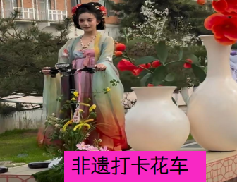 倒计时！巴彦淖尔又有大活动→