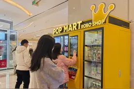 新春走基层｜盲盒“闹”新春，“闹”出新年味图片