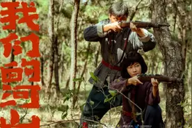 央视热剧《我们的河山》取景山东！这片红色热土藏不住了图片
