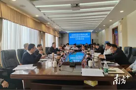 省委金融办调研组到汕尾开展专题调研活动，推动新型城镇化试点图片