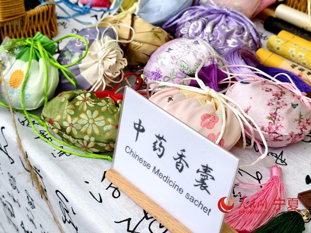 从“药香绵长”到智能按摩机器人 第七届中阿博览会展现“中国制造”智慧