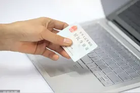 身份证尾号"Ⅹ"不读"叉"，也不读"埃克斯"，正确读法竟是…图片