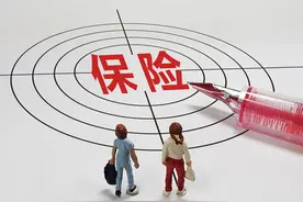 百万抗癌药可100%报销！首个覆盖港澳药械通的商保落地，消费者愿意买单吗？图片