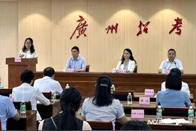 2024广州中考命题解读：关注学科知识在生活中的应用图片