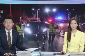 首个人形机器人半马将在北京举行 参赛人形机器人首次进行路测视频封面