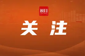 协和医院暑期儿童科普主题，请你来定图片