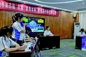 济南中考｜高新区实验中学：从农村薄弱校到教育明星的华丽逆袭图片