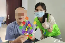 失踪20年，他终于归家......图片