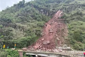 银昆高速昭通盐津境内突发塌方，去昆明、宜宾车辆请绕行，附线路图片