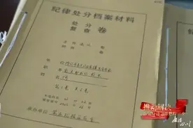 33所学校“营养餐”均为同一供应商 四川内江今秋起改变招标模式图片