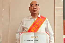 南沙沥心沙大桥3名拦车英雄获评“全国见义勇为模范群体”图片