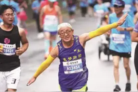 2024西宁半程马拉松赛激情开跑 青海本地选手获得男子组冠军图片