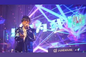 周杰伦音乐总监黄雨勋元旦广州开唱图片