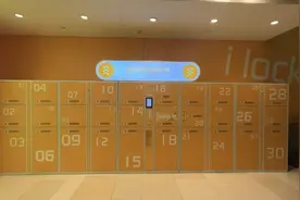 8大商圈行李寄存全覆盖、标识50米外可见、中英双语表述...上海推商业领域行李寄存新规→图片