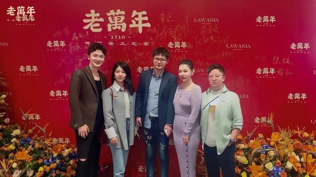 非遗传奇三百年 老萬年黄金启幕江南首座黄金博物馆