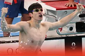 中国游泳首金！潘展乐，打破世界纪录夺冠！图片