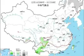 晴天模式开启！四川盆地阳光回归，持续到17日图片
