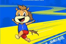 晨读计划 | 湘江马拉松赛报名开启！本周末浏阳又有焰火图片