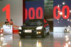 奇瑞简史①｜创业之路 从“小草房”到“世界500强”图片