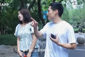 他趣APP⎮小镇青年婚恋社会观察纪录片图片