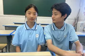 开学首日，考上普高的女孩进入职高校园，迎新学长是她的亲哥哥图片