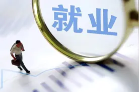 山东启动2024年高校毕业生等青年就业服务攻坚行动图片