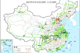 大暴雨、特大暴雨来袭，途经这些路段请注意安全图片
