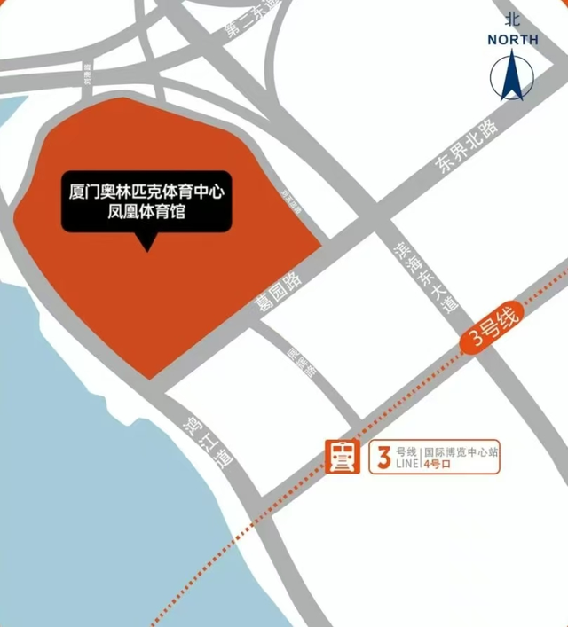 必看！今晚演唱会开唱！这样出行直达现场