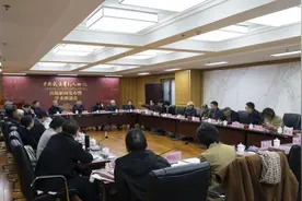中国武侠电影的里程碑时刻 《中国武侠电影人物志》出版新闻发布暨学术座谈会在京举行图片