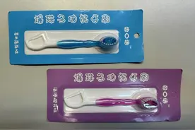 “爆珠”牙刷用过吗？发明者仅高中毕业却拥有34项国家专利图片