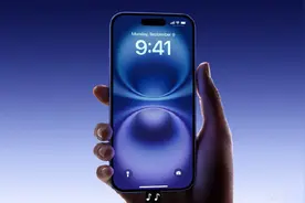 iPhone 16系列全球价格盘点 美国市场最便宜 印度最贵图片